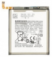 Bateria Samsung EB-BG980ABE (Samsung S20 G980) Original em Bulk