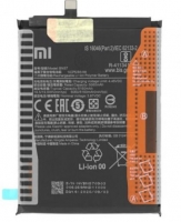 Bateria Xiaomi BN57, Xiaomi Poco X3 NFC / X3 Pro