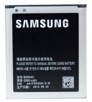 Bateria Samsung B200AC Original em Bulk